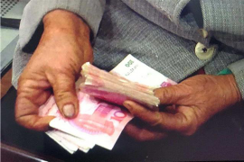 枫溪贷款清欠服务