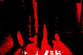 枫溪讨债公司成功追回初中同学借款40万成功案例